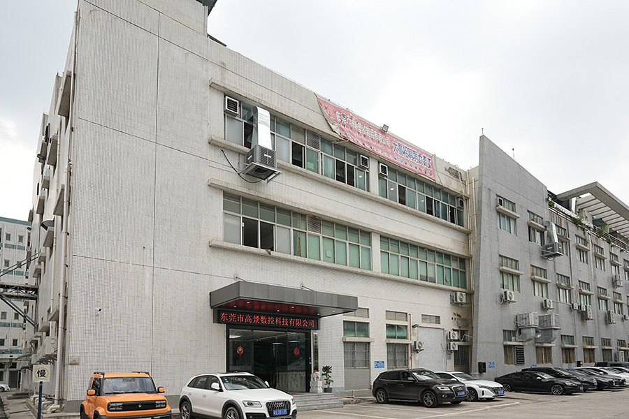 Company Factory